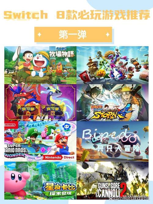 好玩游戏网站哪里找？这里有你想要的！