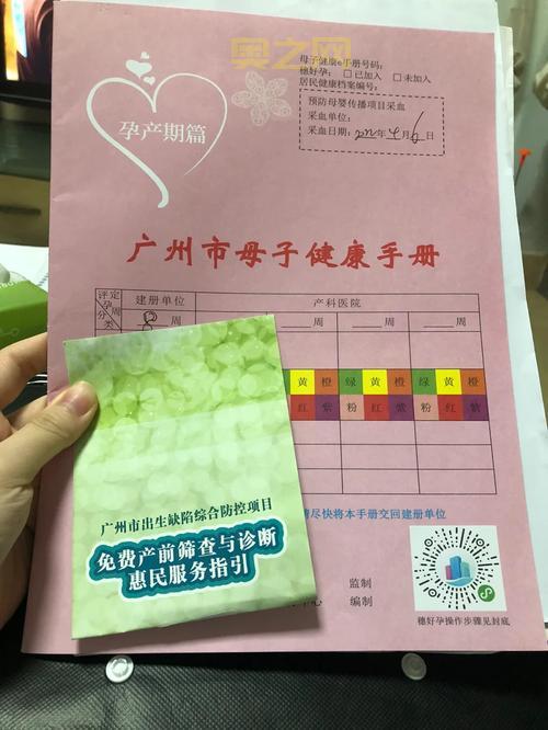 畅游金卡怎么领？手把手教你领取流程很简单！