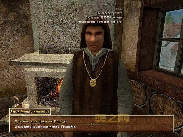 海盗时代2沉船之城怎么玩？老玩家分享经验！