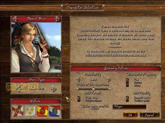 海盗时代2沉船之城怎么玩？老玩家分享经验！