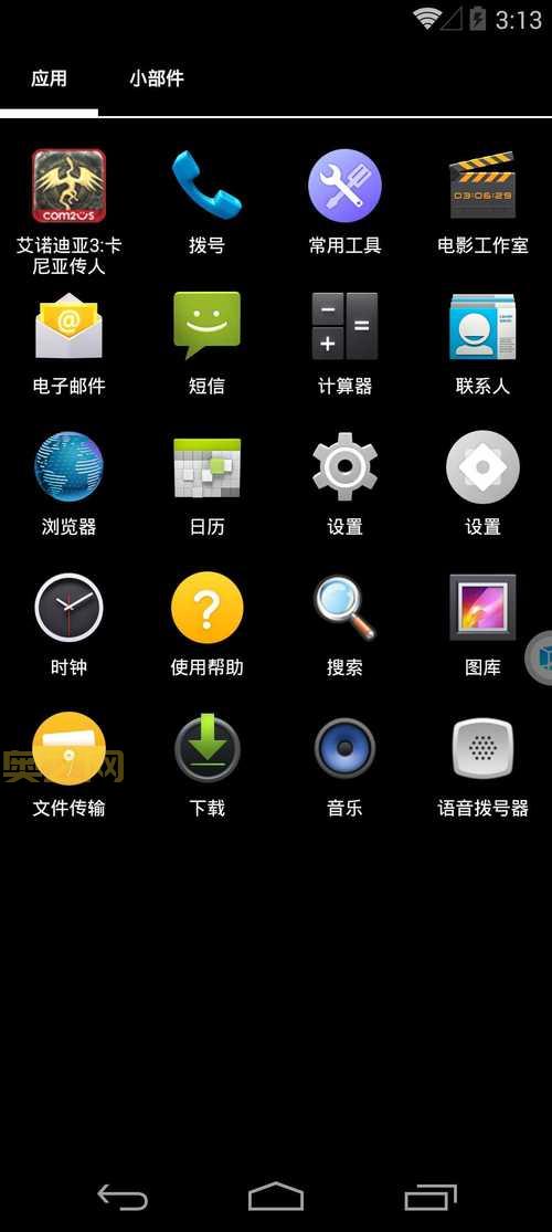 最新版艾诺迪亚3修改器免费分享，亲测可用！