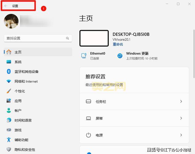 电脑老弹出百度工具栏怎么卸载？试试这几招保证成功！