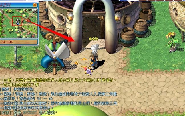 淘米弹弹堂2怎么玩啊？新手入门攻略来了！