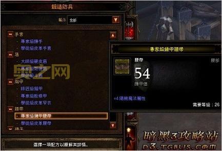 淘米弹弹堂2怎么玩啊？新手入门攻略来了！