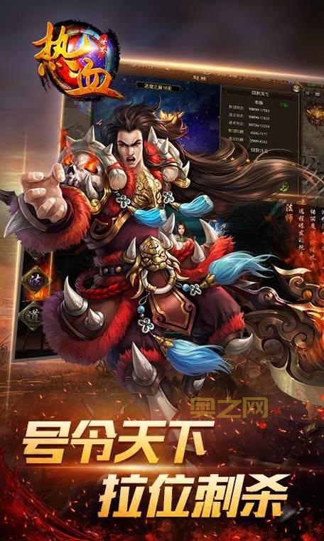 盛大网络游戏好玩吗？老玩家告诉你真实体验！