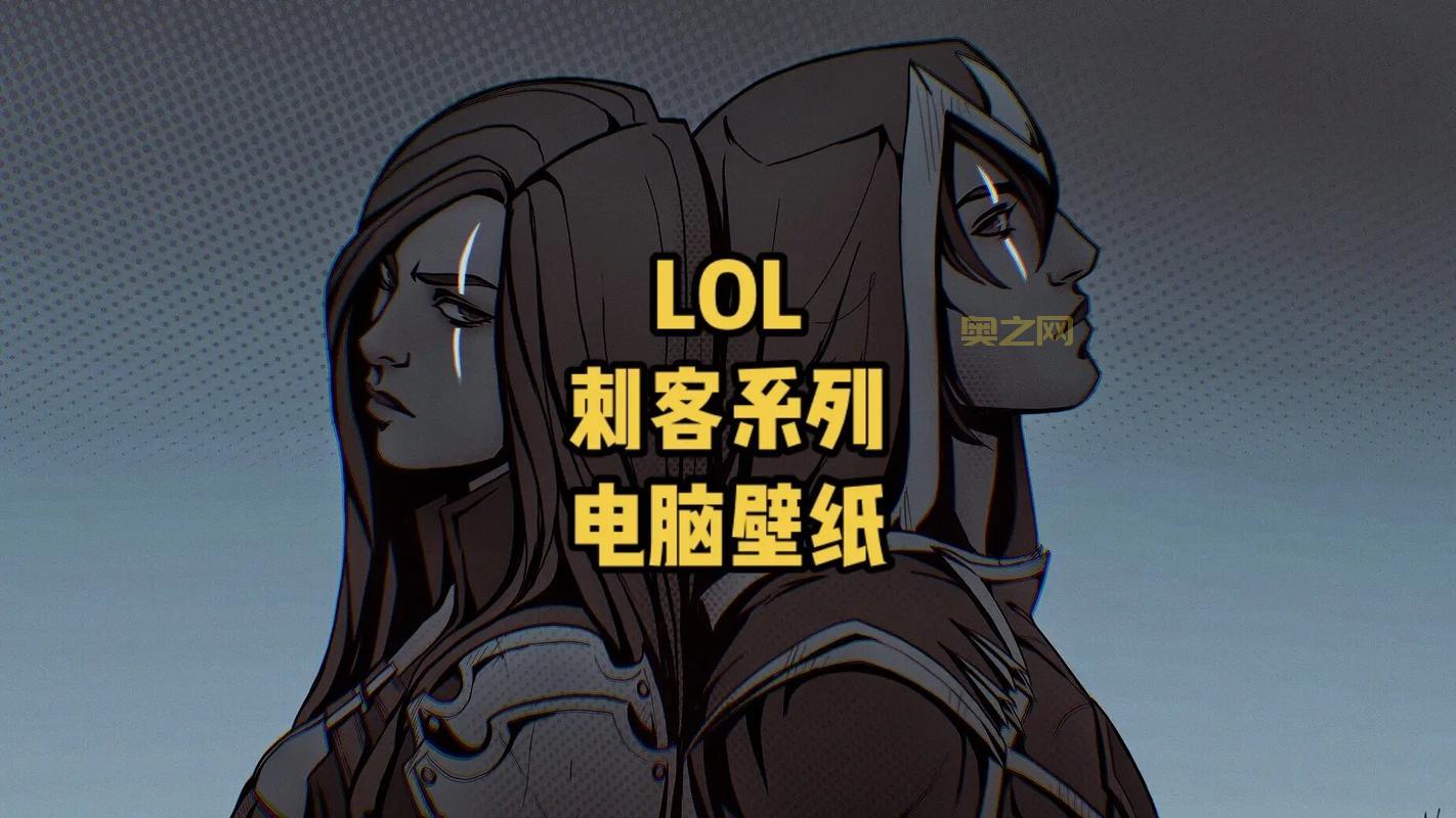 lol小鸿是谁？来了解一下这位英雄联盟大神玩家吧！