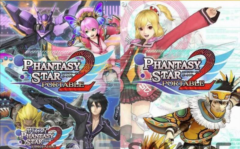 psp梦幻之星2存档丢失怎么办？快速找回方法分享！