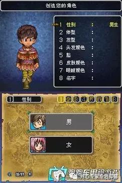 psp梦幻之星2存档丢失怎么办？快速找回方法分享！