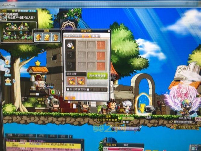 冒险岛匠人街在哪？如何快速到达匠人街的方法！