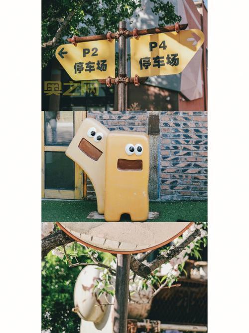 冒险岛匠人街在哪?如何快速到达匠人街的方法!