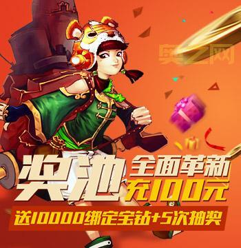 想知道龙腾世界好玩吗？看完这篇你就懂了！