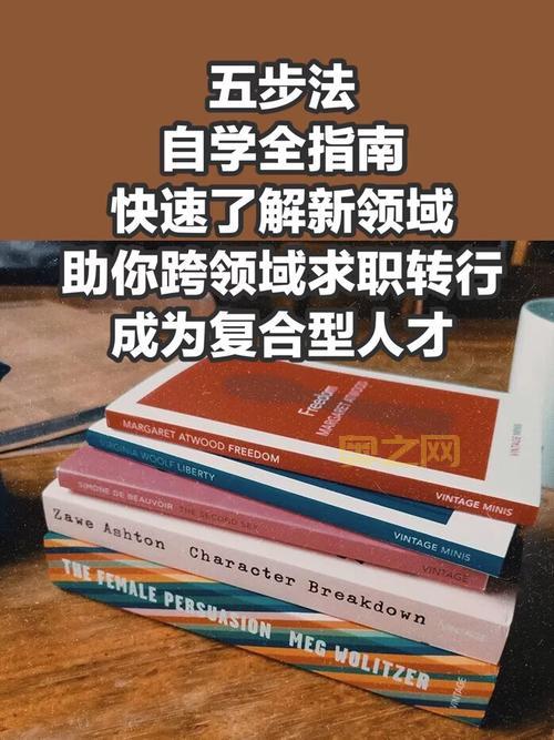 行助手是什么？新用户快速上手指南！