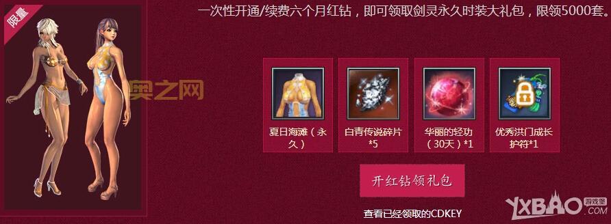 网游攻略哪里找？老玩家分享私藏秘籍！