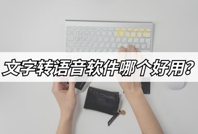 网吧活动软件哪个好用？这几款让你轻松做活动！