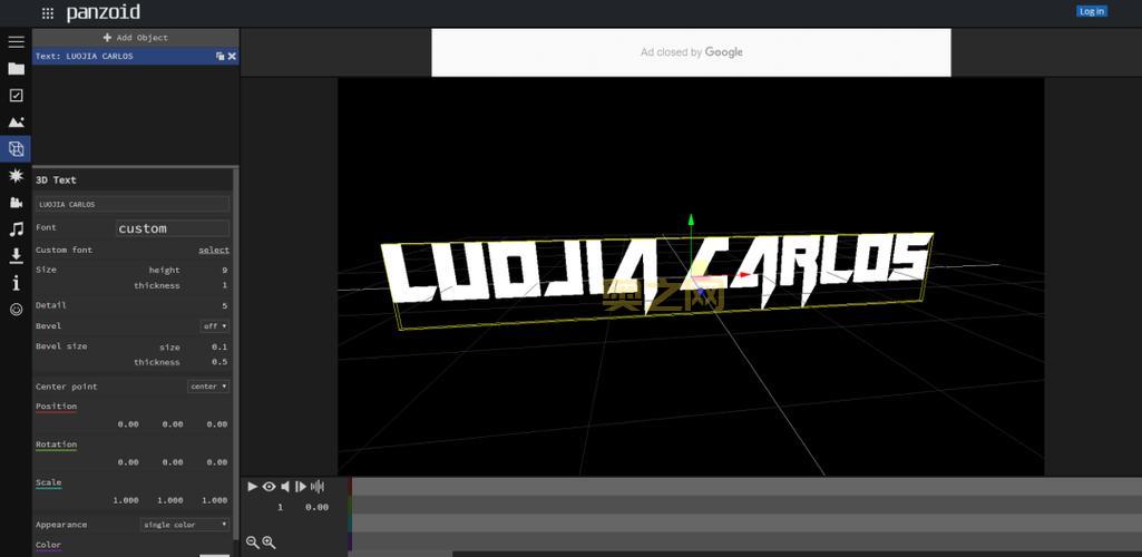 网吧活动软件哪个好用？这几款让你轻松做活动！