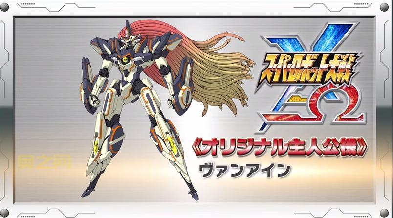 ps超级机器人大战a机体推荐,哪些机体比较厉害?