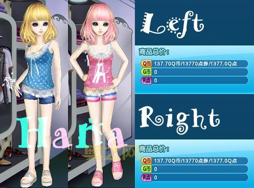 炫舞aa好玩吗？多年老玩家来给你说说！