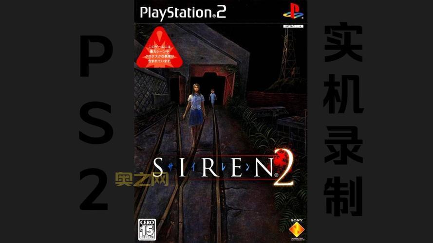 死魂曲3是什么游戏？剧情和玩法超详细解析！