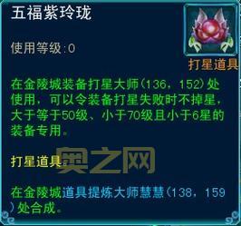 梦幻聊斋新手卡有什么用？奖励内容和领取方法！