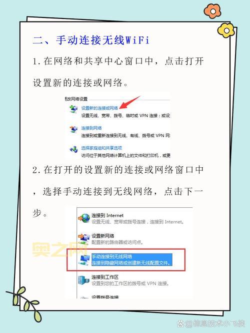 电脑找不到sl410k无线网卡驱动？原因和解决办法！
