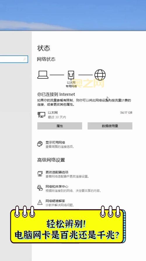 电脑找不到sl410k无线网卡驱动？原因和解决办法！