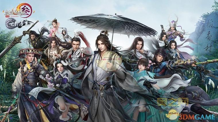 盛大版剑网3去哪下载？官方正版下载地址！