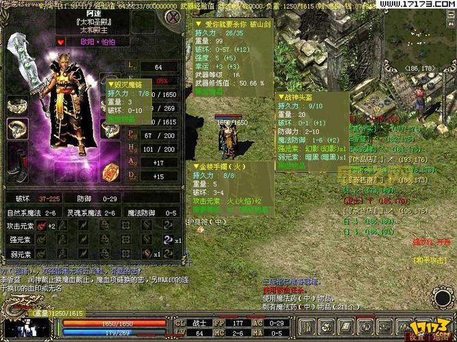 盛大版剑网3去哪下载？官方正版下载地址！