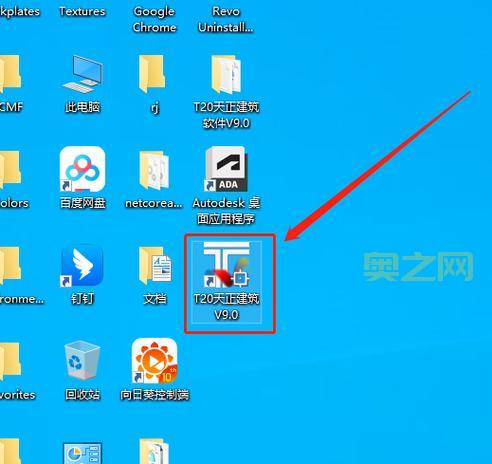 天正过期补丁有用吗？亲测有效解决你的问题！