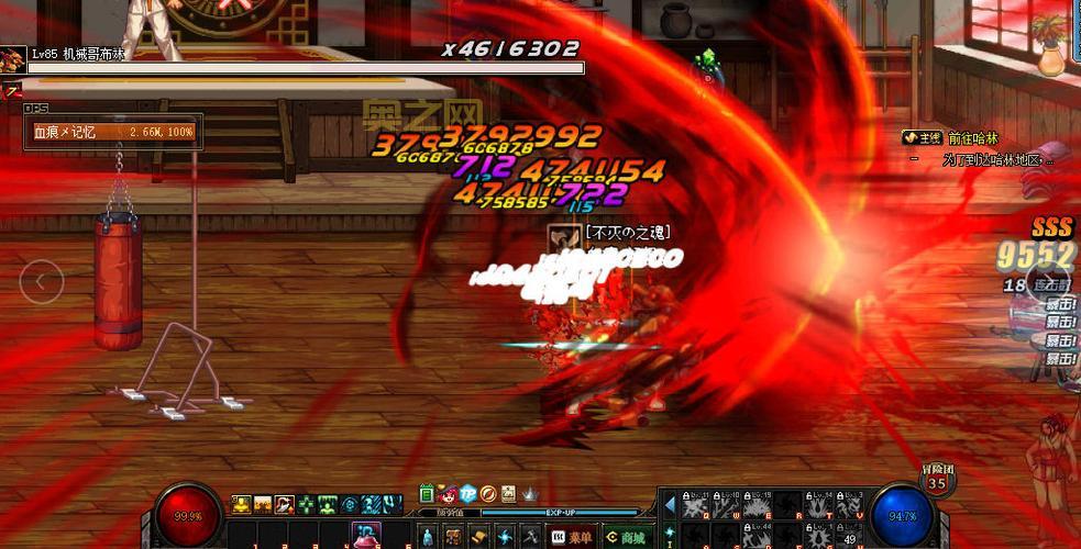 dnf技能补丁哪里有？安全下载渠道分享给你！