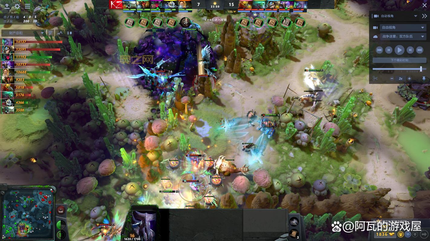 dota2截图不知道保存在哪里？看这篇就够了！