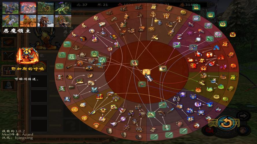 英雄无敌5地图怎么用?新手一看就会的详细教程!