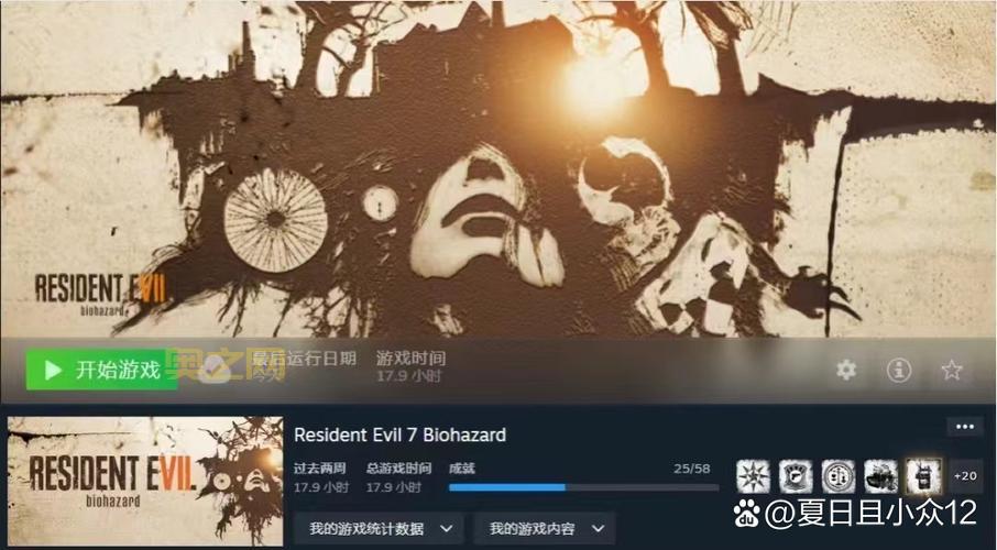 psp生化危机哪部好玩?老玩家给你排个名!