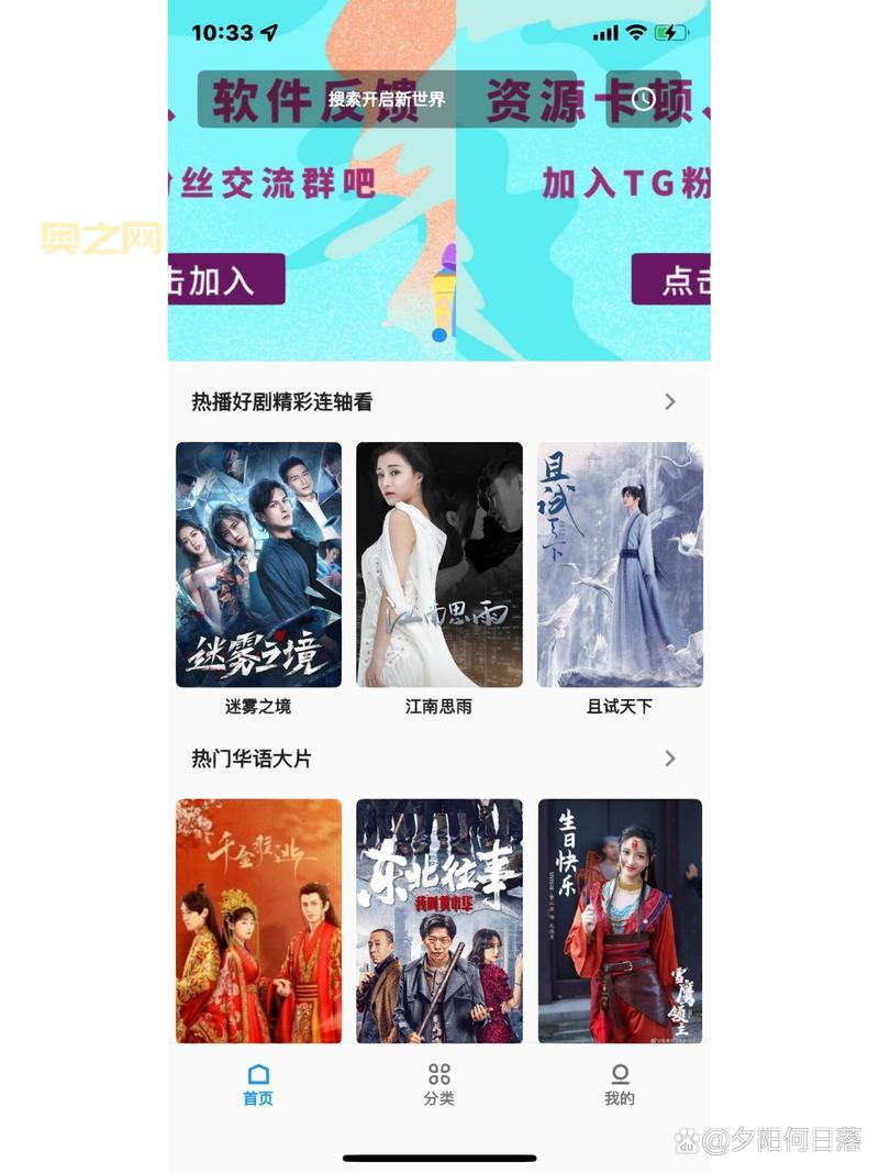 人人视频回应内容下架：到底发生了什么事？