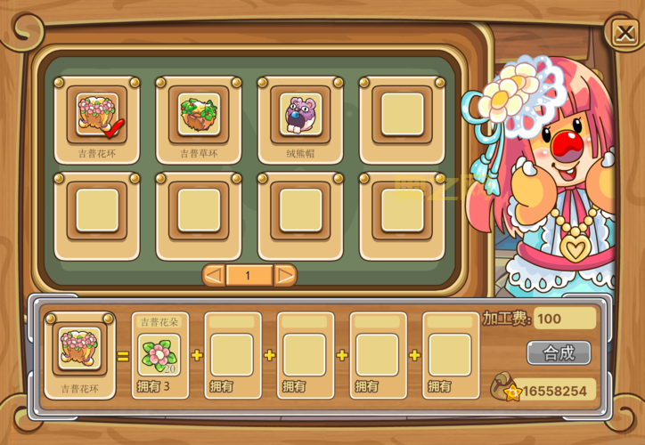 摩尔勇士精灵去哪里练级最快？升级地点大盘点！