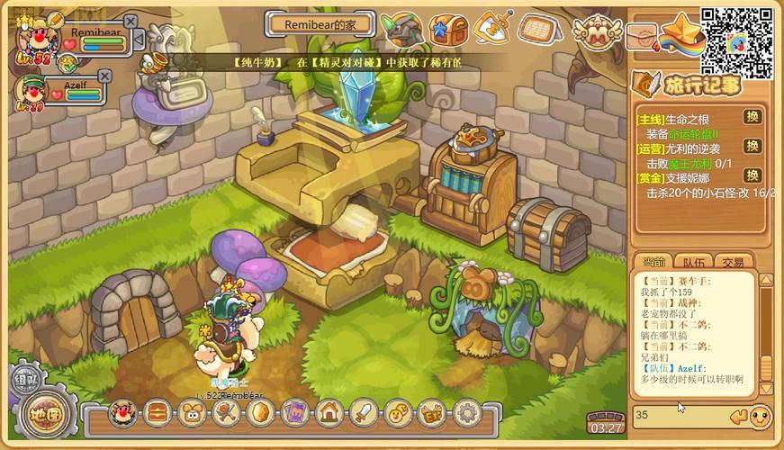 摩尔勇士精灵去哪里练级最快？升级地点大盘点！