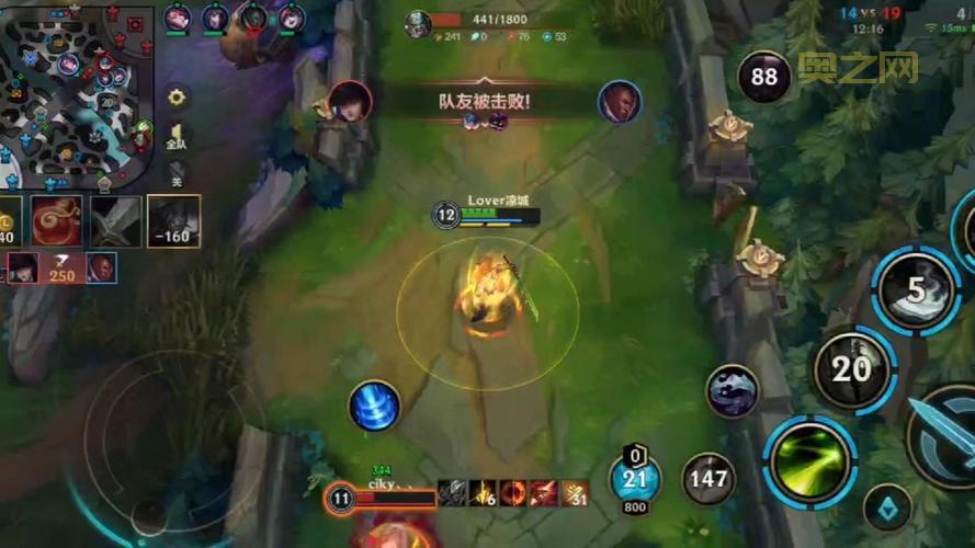 无极剑圣连招技巧分享，这样操作轻松拿五杀！