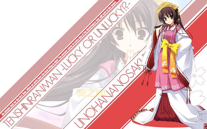 天神乱漫存档下载后怎么使用？傻瓜式安装步骤！