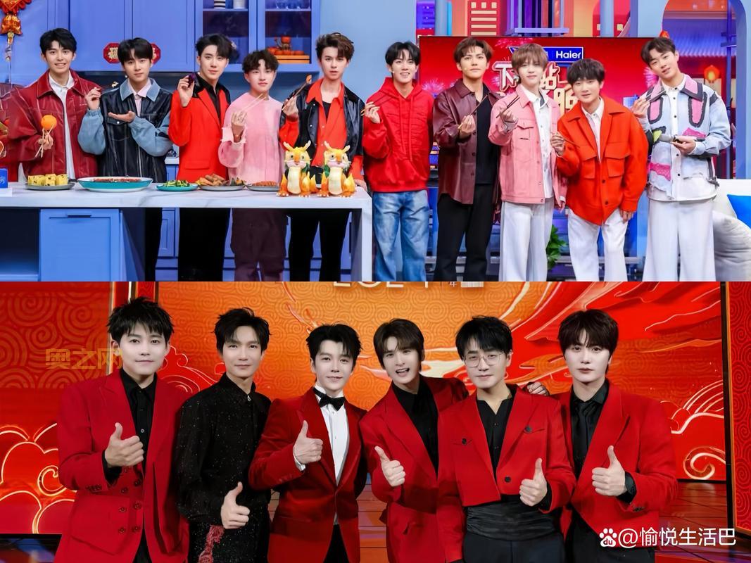 游戏风云春晚大咖云集，今年嘉宾阵容抢先看！