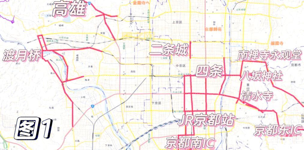 从外地出发新叶城怎么去？超全交通方式汇总看这里！