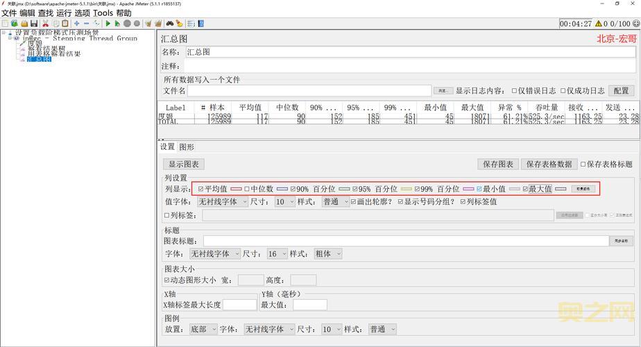 啪嗒砰2攻略大全:从入门到精通的进阶指南!