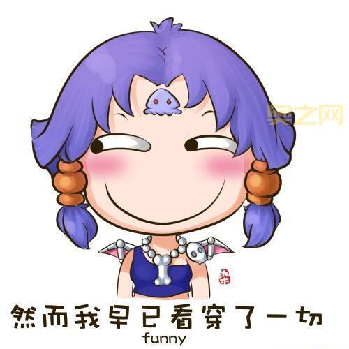 想做梦幻表情包子？这份教程让你轻松学会！