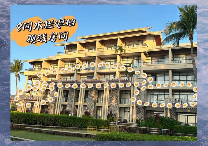 三亚希尔顿6316房型揭秘，真实入住体验分享！
