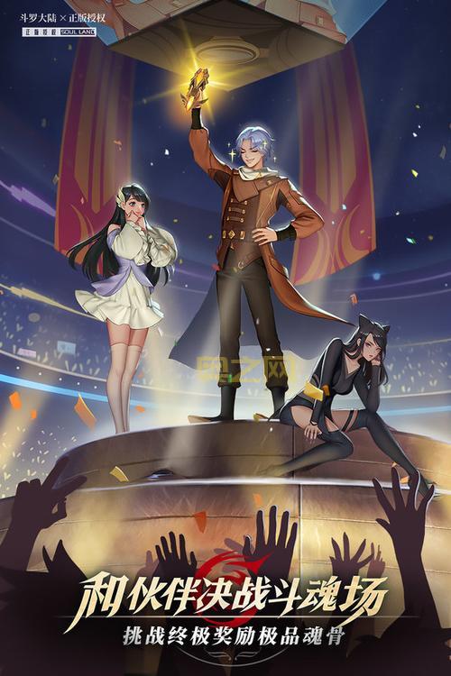 武魂新手选什么职业好？看完这篇你就懂了！