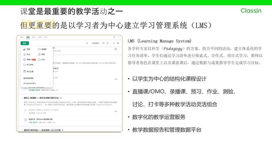 想参加ebook workshop？这几个线上课程帮你快速入门！