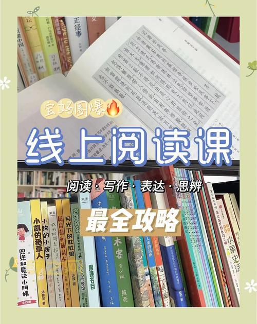 想参加ebook workshop？这几个线上课程帮你快速入门！