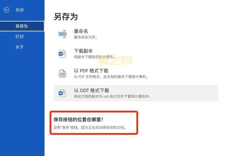 零攻略怎么玩才爽？老玩家教你几个小技巧！