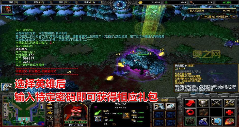 神之墓地2.6d封尘魔石爆率高吗?亲测有效方法!