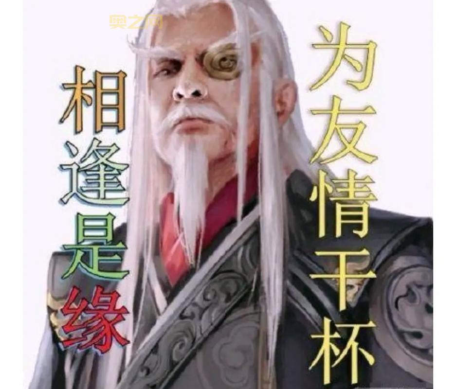 想千秋万代一统江湖？这几个关键点你做到了吗？