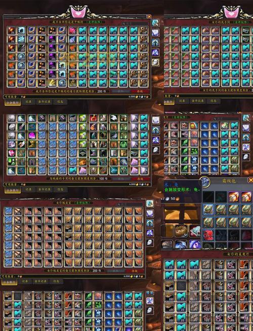 魔兽世界装备库怎么查？新手一看就会的教程！