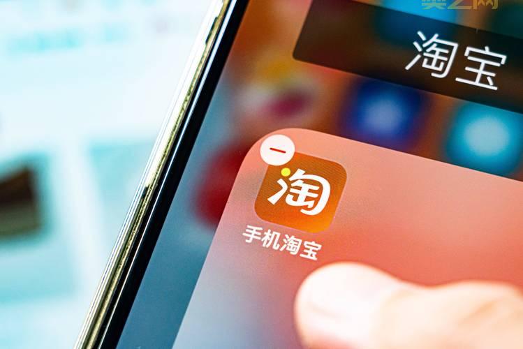 淘宝权微博叫什么名字？最新账号入口看这里！